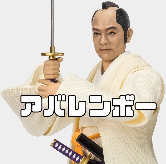 暴太郎戦隊ドンブラザーズ出演のメインキャストは誰 主役俳優の名前や顔画像は特定されているのか調査 情報屋ピッピ通信