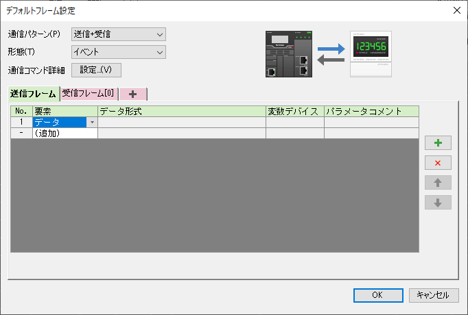 suzu64's tweet photo. データだけなので下記設定で試してみよう。
#PROTOCOLSTUDIO https://t.co/nL7ImGAaH2