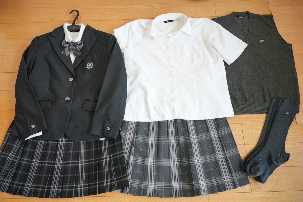 学校制服買取専門店 デジタルウェブ Uni Digitalweb Twitter