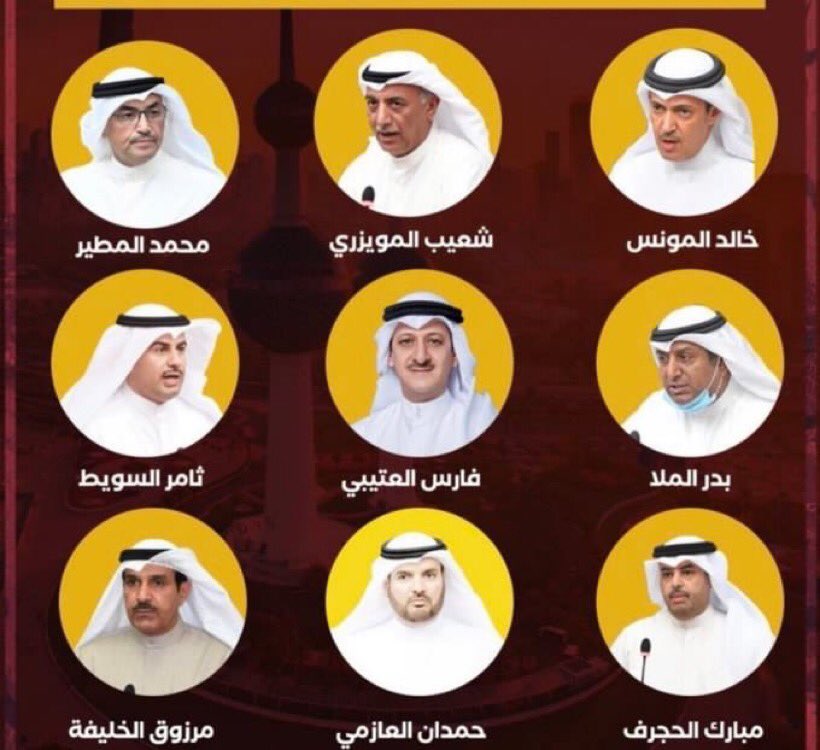 نامي حراب المطيري tweet media