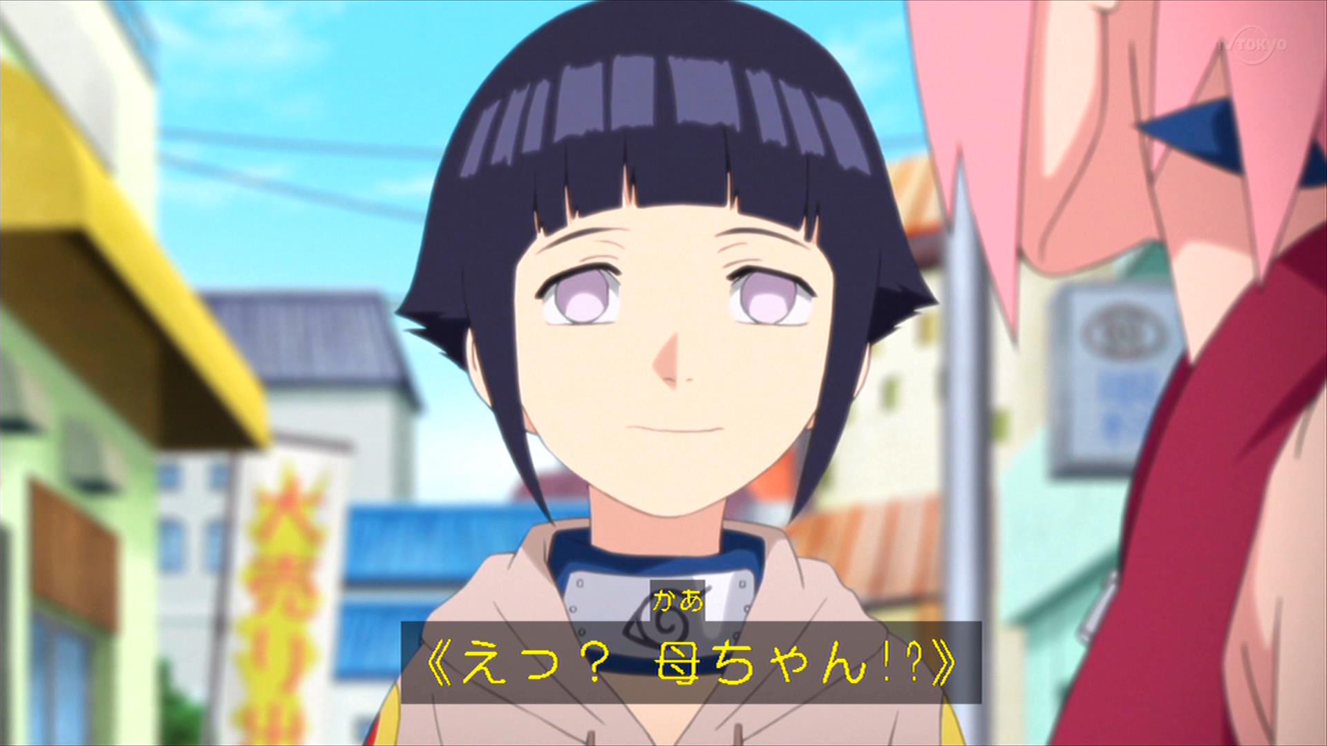 希少 NARUTO J-World 木札ストラップ うずまきナルト／日向ヒナタ