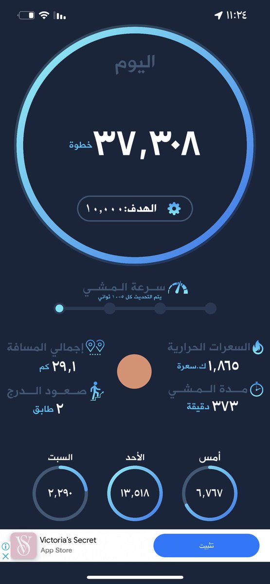 rakon17's tweet photo. #تحرك_والعب  @MoveToGame https://t.co/j7UXZwKgaN