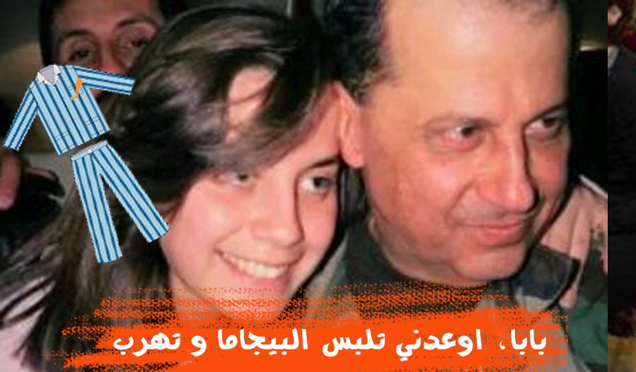 jomaa_achraf's tweet photo. @historytrashbin @Lebnene23 https://t.co/0RoIZ4jDnI