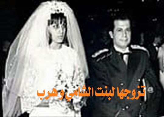 jomaa_achraf's tweet photo. @rosy_alakik https://t.co/sZkvUZ90YA