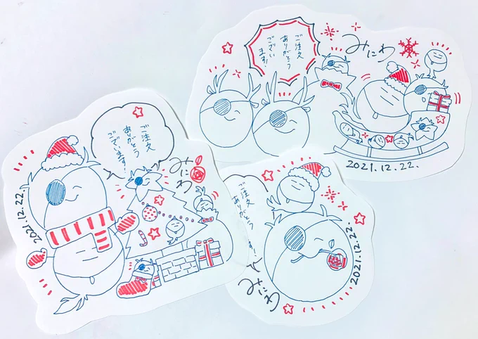 BOOTH出品物全ての発送を終えました。ご注文くださった方、誠にありがとうございます! 
