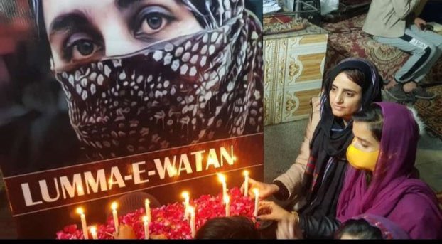 ShahzadBaloch_'s tweet photo. She is watching and guiding. #Banok https://t.co/V1vh5yAEvH