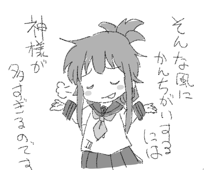 #2021年自分が選ぶ今年の4枚 
ちゃちゃっとらくがき部門 