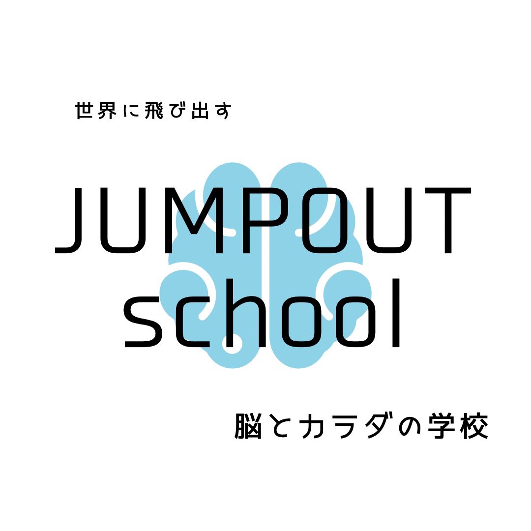 40代4児パパ🧠ブレイントレーナーつつみ tweet media