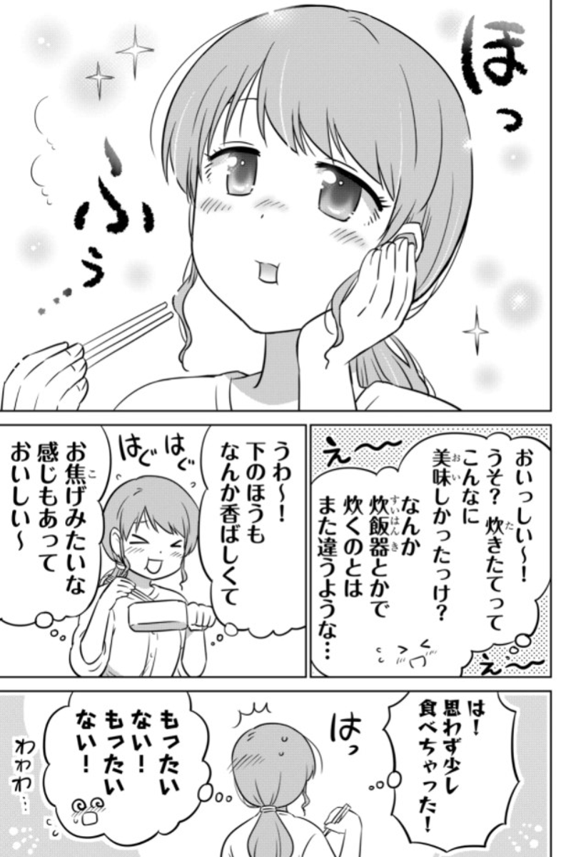 (3/4) 