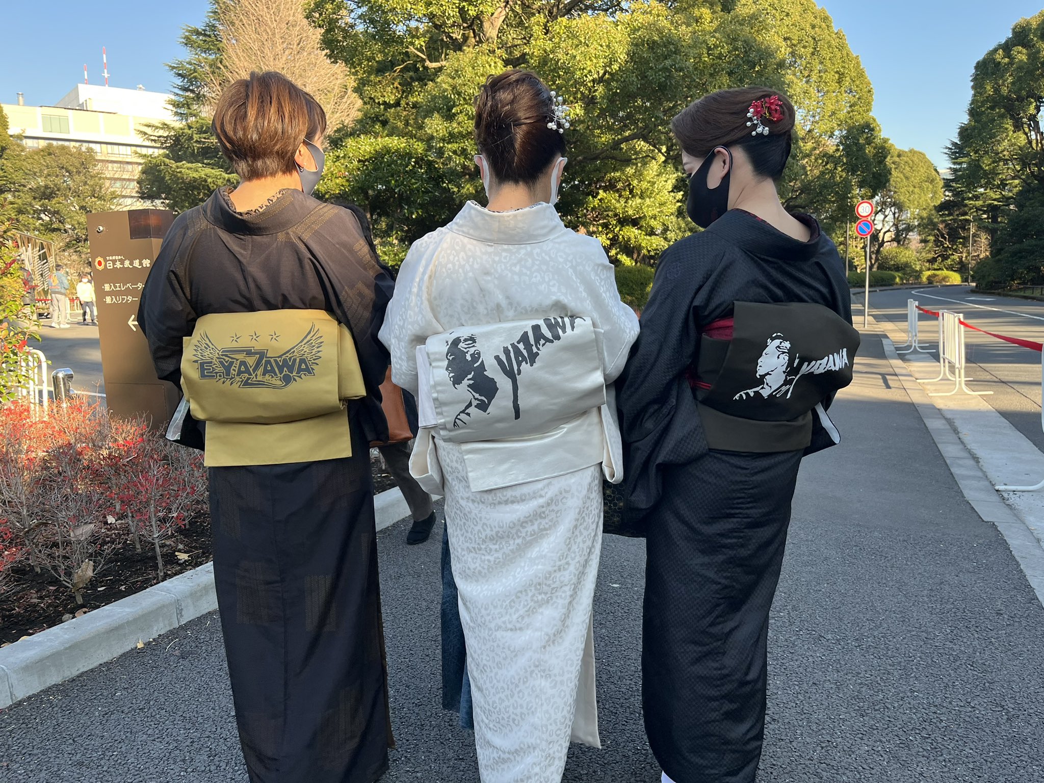保障できる なお on X:  ミュージシャン