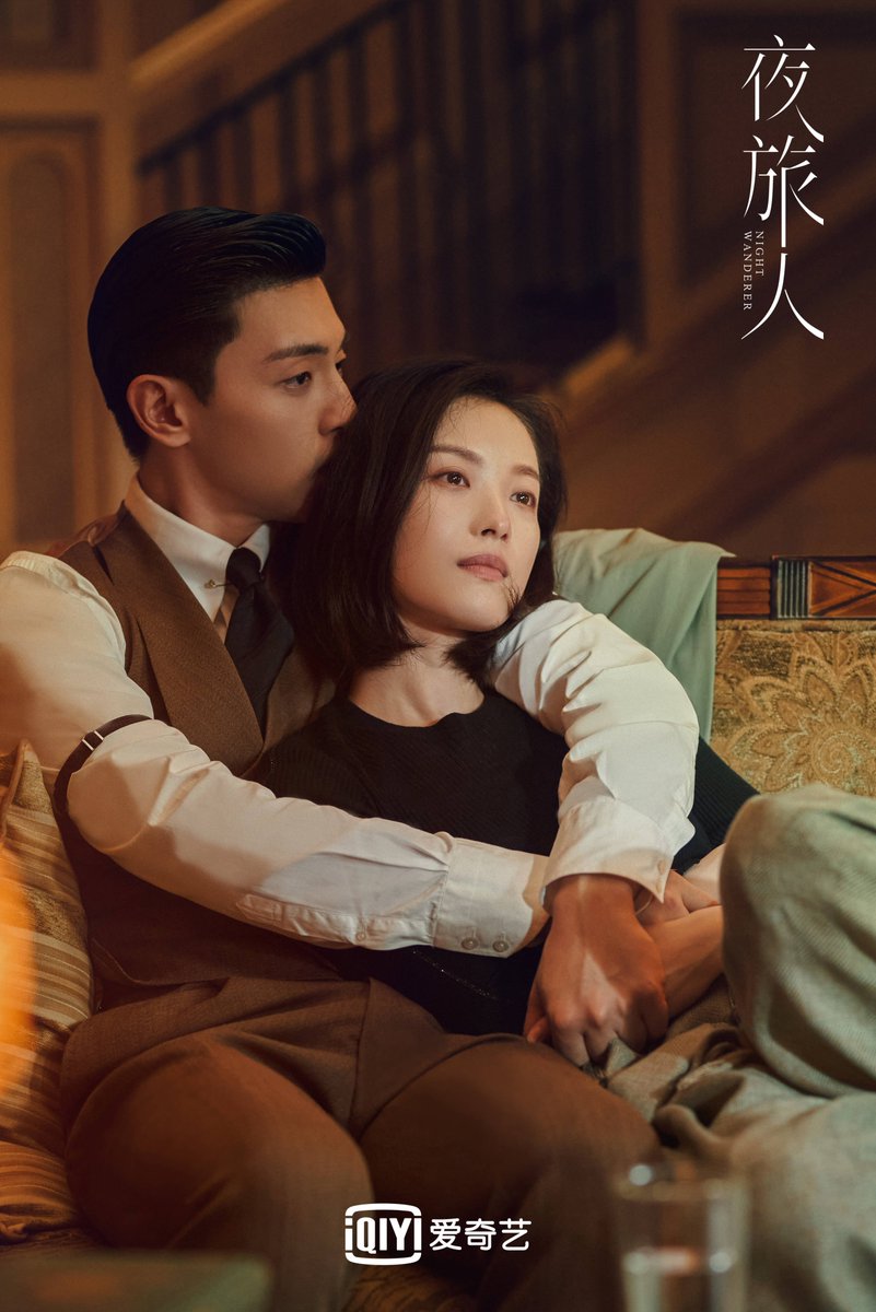 The Rise Of Phoenixes 天盛长歌 tweet media