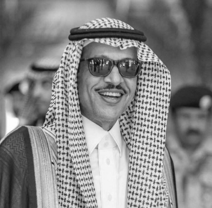 مصعب بن سعود بن عبدالعزيز آل سعود