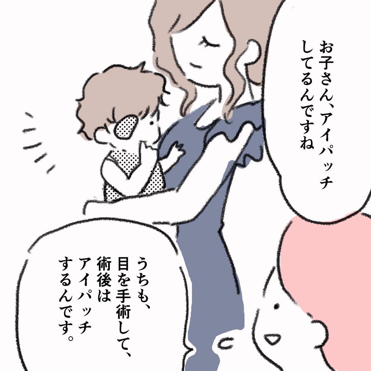 (2/3) 