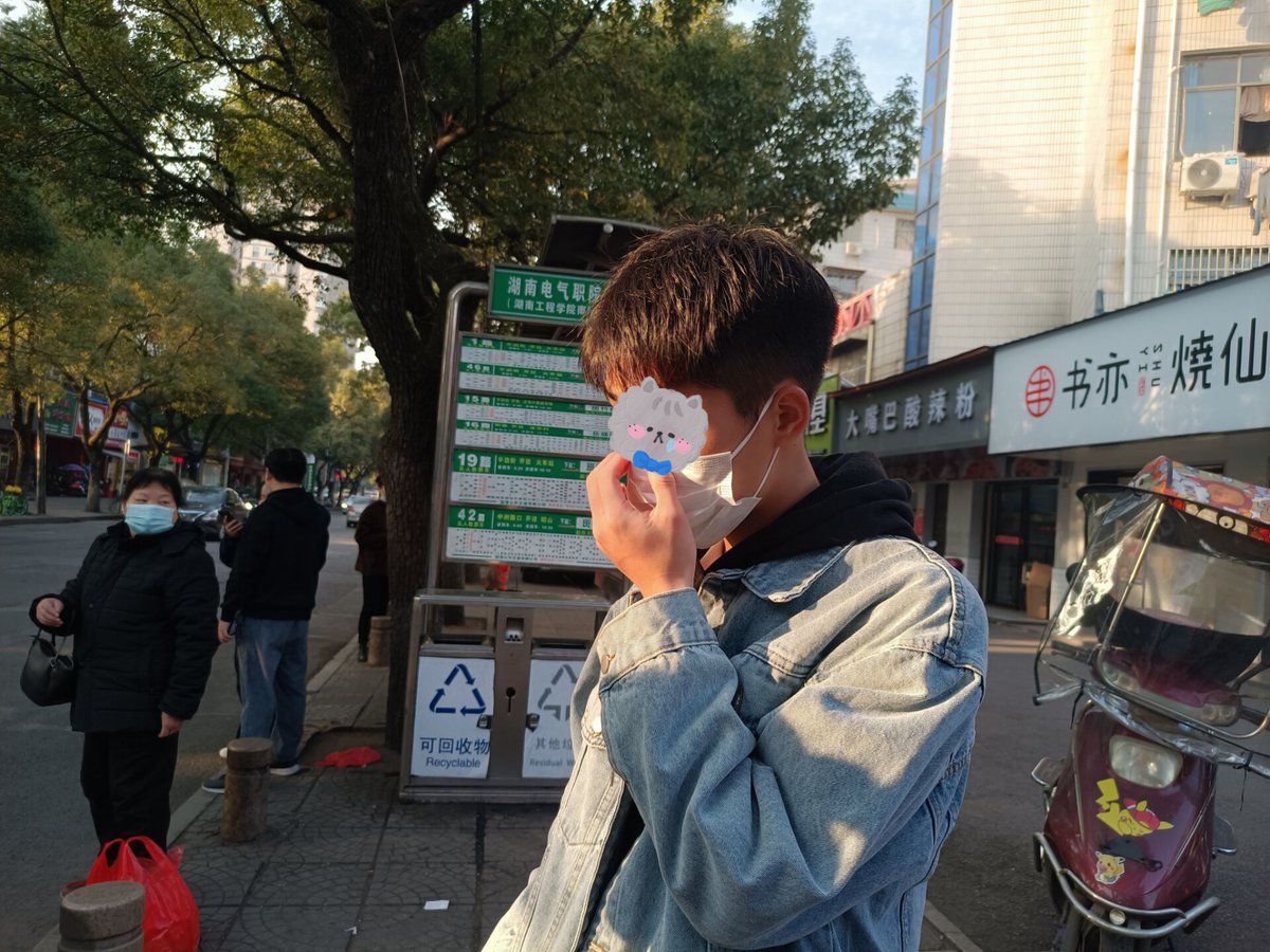yangbosheng2's tweet photo. https://t.co/puzFnLvjlm