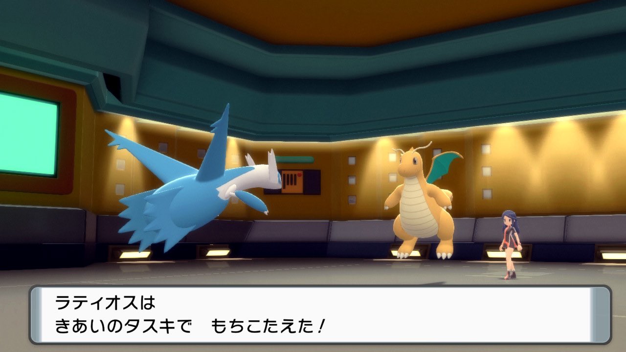 けいちゃんms ポケモン おはヨーギラス おはよう世界 水曜日かぁ あと半分 クリスマスまできあいのタスキ持たせて頑張ろう W これハマったらおもしろかったw ラティオス ダイパリメイク T Co Hm2tr4jetg Twitter
