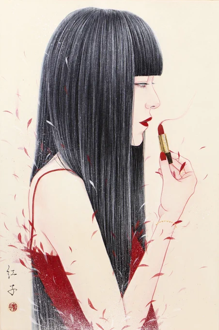 美人画の系譜

会期:2021年12月29日(水)～2022年1月11日(火)  ■会場:6階(中央B8)=西武アート・フォーラム
※最終日1月11日(火)は、 当会場のみ午後4時にて閉場

https://t.co/ptKZ8vv83n

今年の最後から来年にかけての展示です💐
どうぞ宜しくお願い申し上げます🤲 