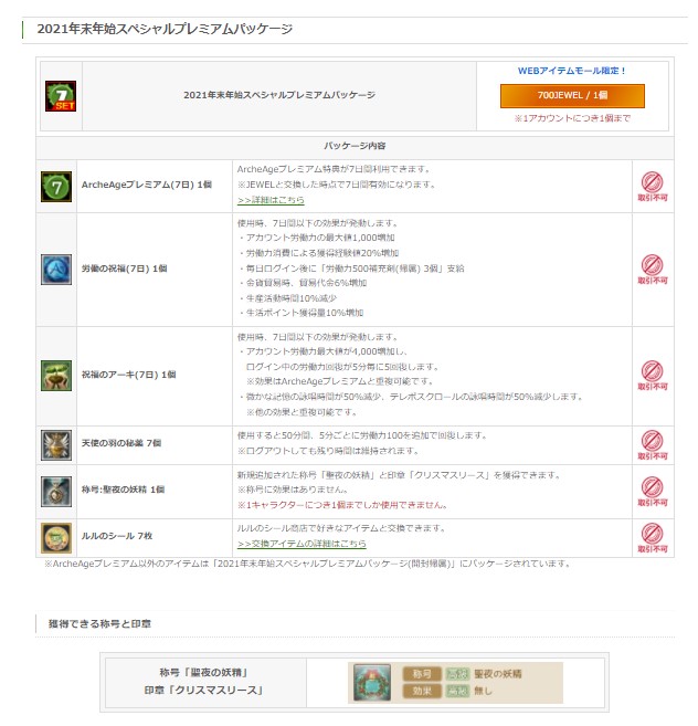 Tomotomoz ｎ鯖東さん の最近のツイート 15 Whotwi グラフィカルtwitter分析