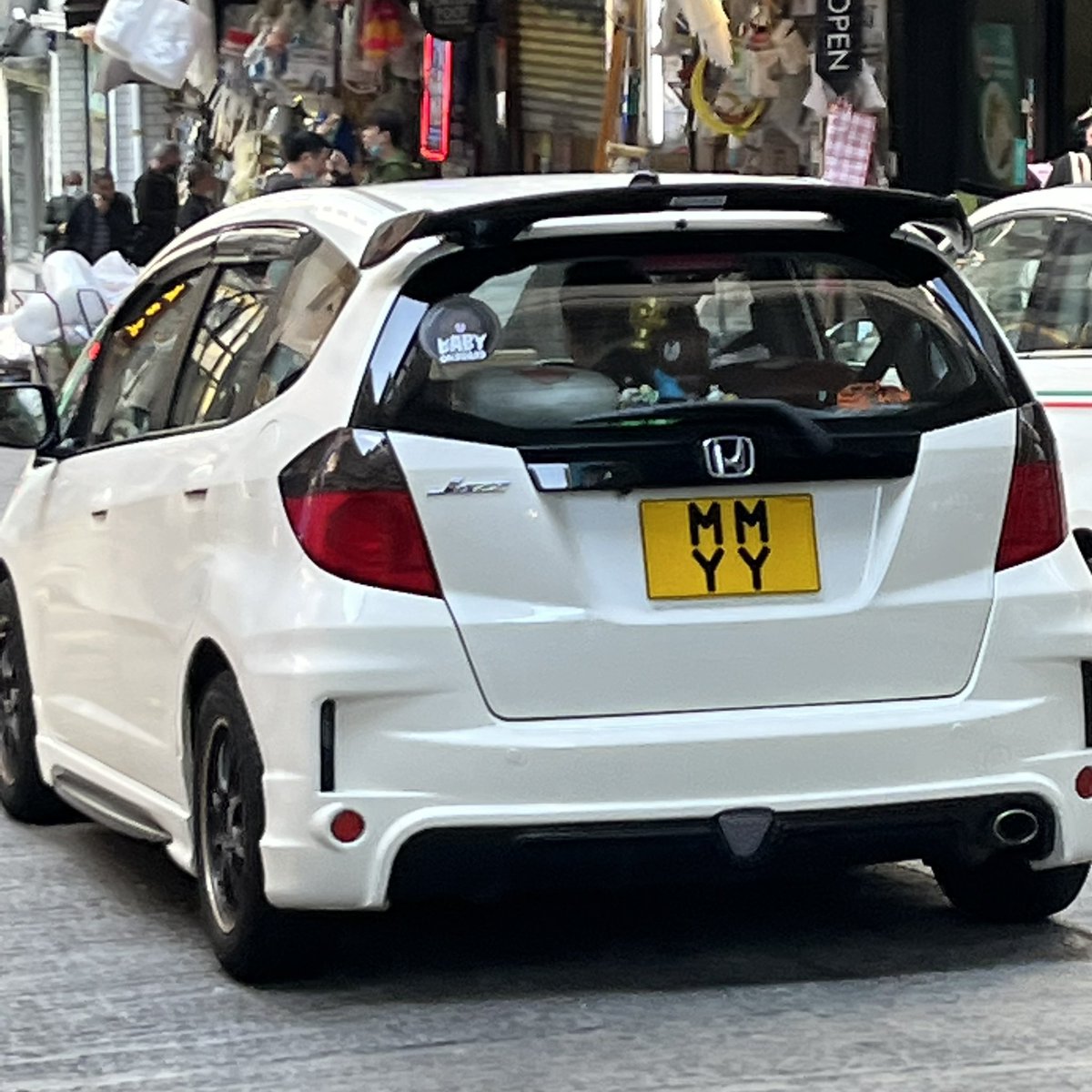 kamburgrr's tweet photo. #MMYY or #MYMY 😵‍💫 #HKnumberplates #HongKong @HKnumberplates https://t.co/DBuSnFNYL7