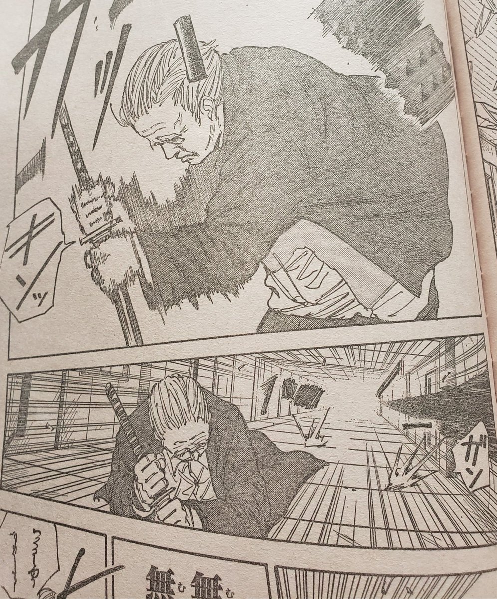 サカモトデイズの爺出る度にカッコ良すぎておしっこ漏れそう 