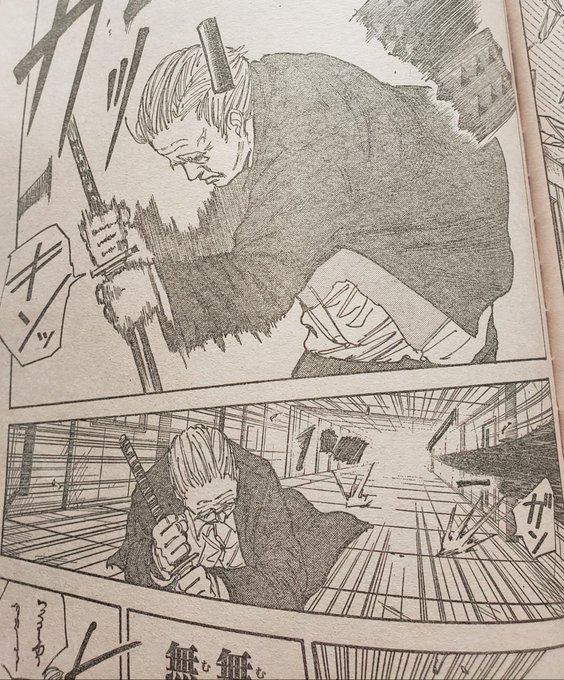 サカモトデイズの爺出る度にカッコ良すぎておしっこ漏れそう 