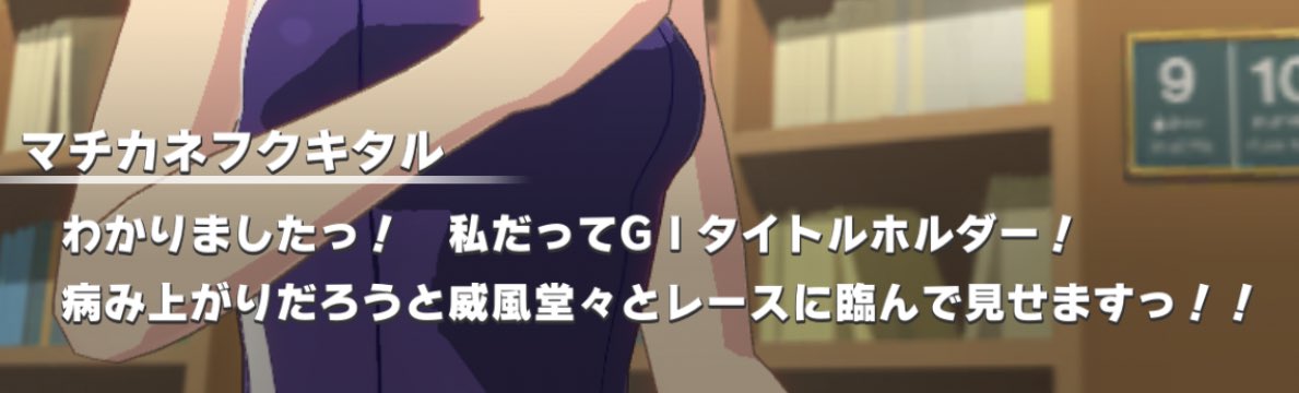 hanada_17's tweet photo. 実質タイくん追加の伏線です https://t.co/PDEgc4cFSr