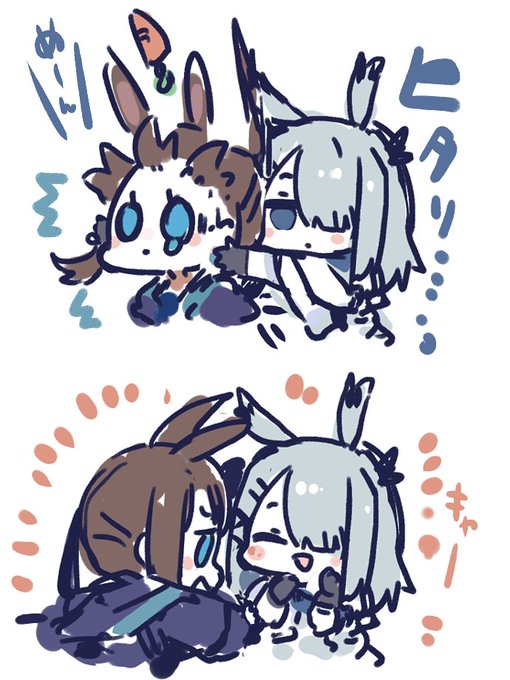 アークナイツはこういうゲームです。 