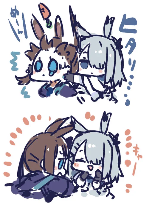 アークナイツはこういうゲームです。 