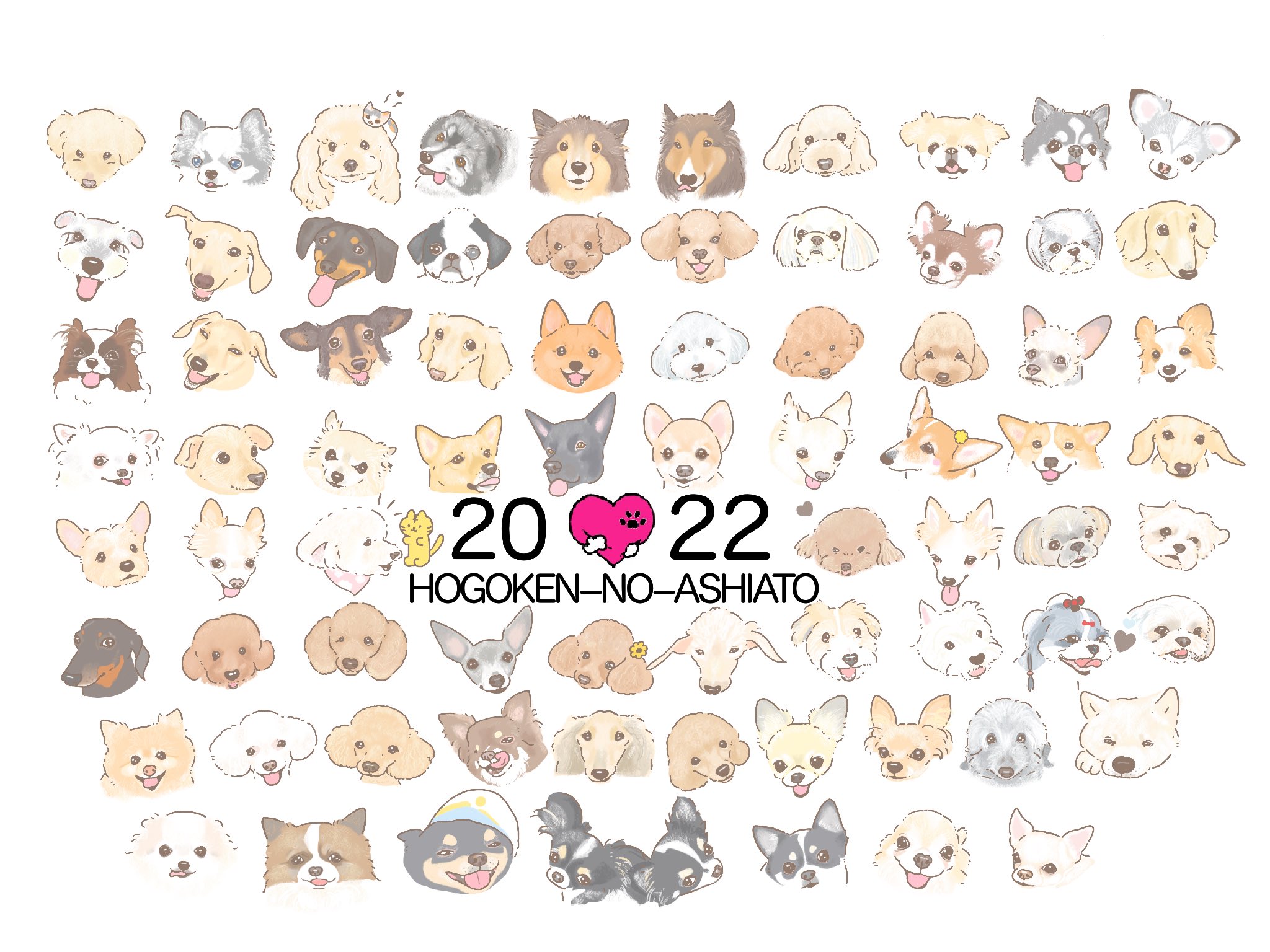 犬顔絵 Onlyone Dogface Twitter