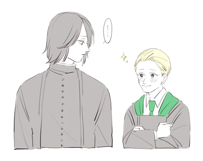 尊敬の眼差し 