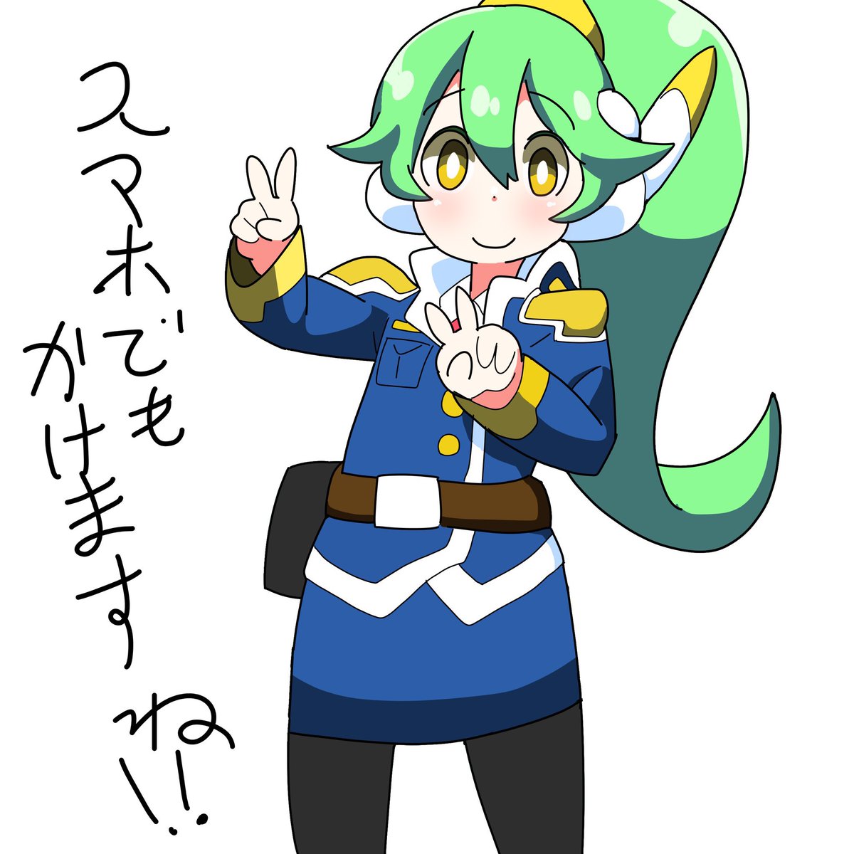 今年は無理すればスマホでも絵が描けるということがわかった年かもしれませぬ 図形的 猫叉温泉 のイラスト 今年は無理すればスマホでも絵が描けるということがわかった年かもしれませぬ 図形的 猫叉温泉 のイラスト