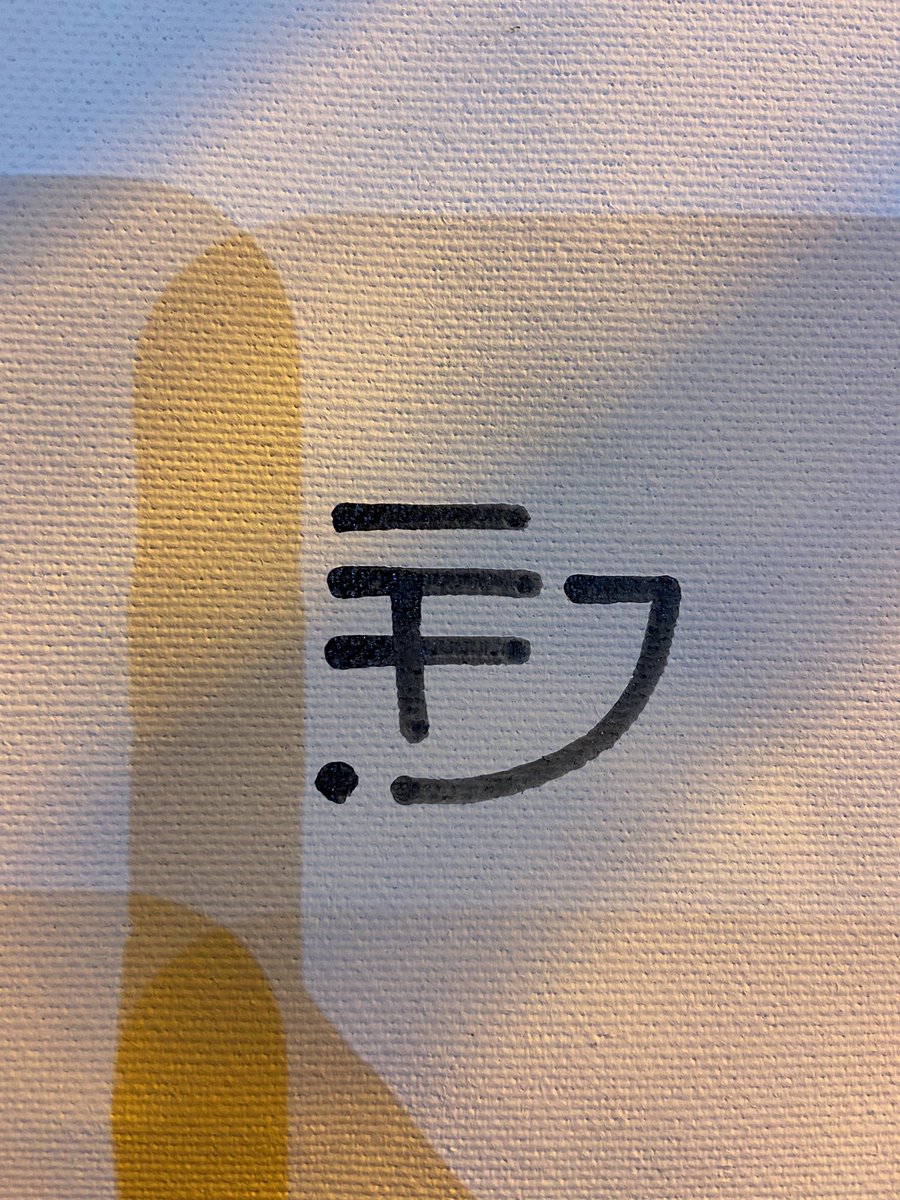effthedj's tweet photo. I think I just got a concept for my new logo at #commaconnect @New_Comma ⚡️ https://t.co/2gyaxqfMyJ
