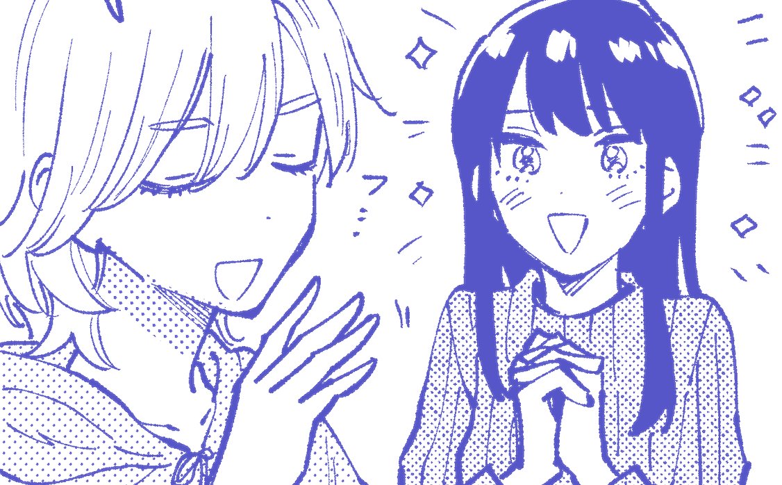 5巻明日発売!
実は描き下ろし漫画があります。
千尋と莉奈がクイズ王を目指します。

https://t.co/yDnnJ6lka8 