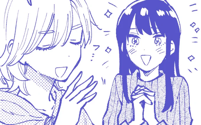 5巻明日発売!
実は描き下ろし漫画があります。
千尋と莉奈がクイズ王を目指します。

https://t.co/yDnnJ6lka8 