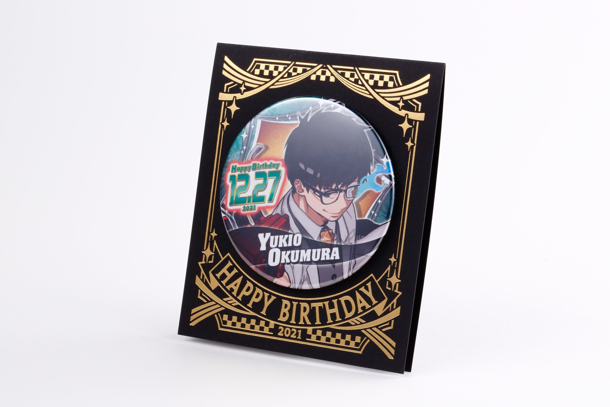 ジャンプショップ JUMP SHOP【公式】 on X: 