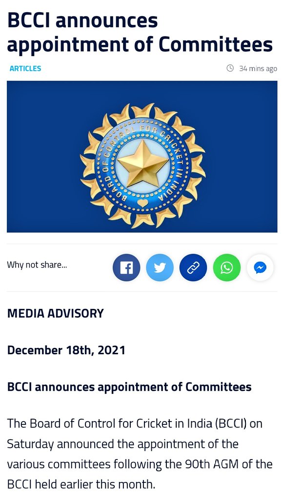 gurudasraut's tweet photo. Thanks to BCCI secretary Hon Jai shah ji and president Saurav Ganguly sir for considering Divyang cricket players in the BCCI constitution and making committee 🙏 
@PCCAIofficials 
@JayShah @SGanguly99 
@BCCI 
@kamblesandeep12 
@shubhamramde 
@santeravindra 
@harbhajan_singh https://t.co/O2KgfAJK9i