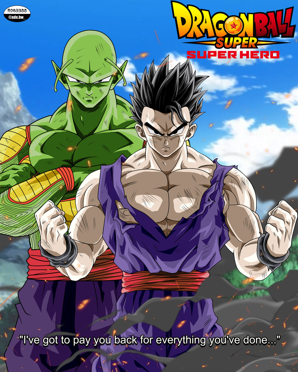 Kami Sama Explorer 👹👒 on X: CONFIRMADO! PICCOLO E GOHAN LUTARÃO JUNTOS  NO NOVO FILME DRAGON BALL SUPER SUPER HERO!  / X