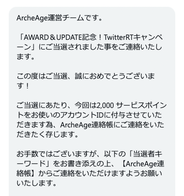 Tomotomoz ｎ鯖東さん の最近のツイート 15 Whotwi グラフィカルtwitter分析