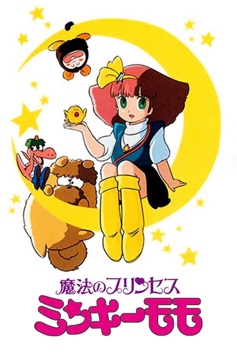 カシオ松下@レゲー على X: 