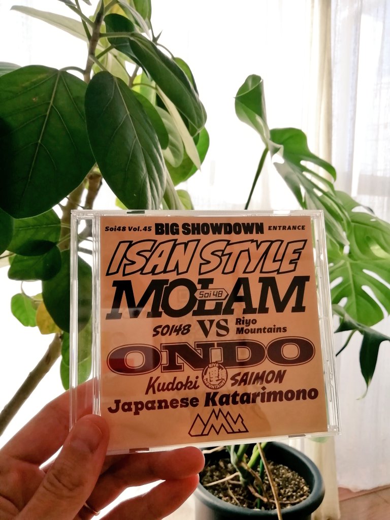 LitsD's tweet photo. MOLAM VS ONDO🔥
デザインがまずかっこいい!
#Soi48LS https://t.co/Vy3BJRR2hP