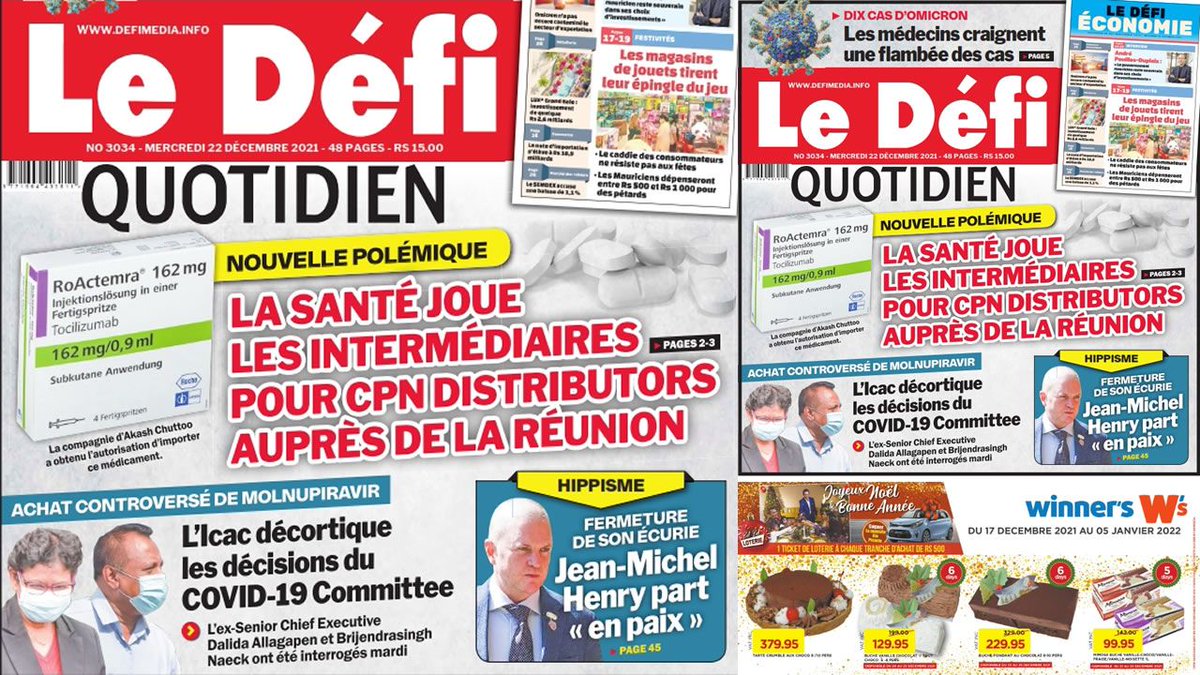 defimediainfo's tweet photo. Voici la une du Défi Quotidien de ce mercredi 22 décembre 2021 https://t.co/EOfKXmJrfZ https://t.co/IlSLYKEe6X