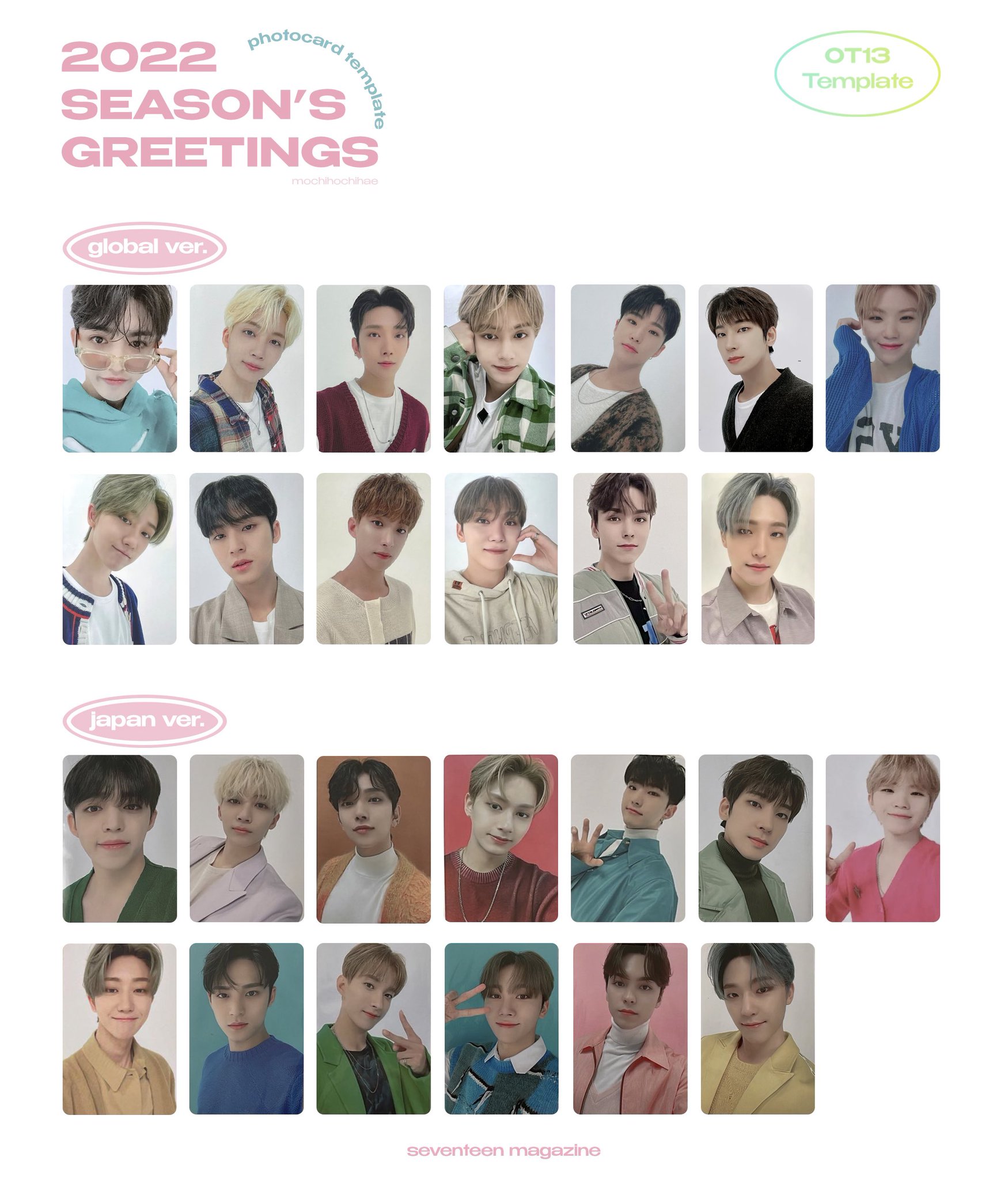 アイドル SEVENTEEN 2022 SEASON'S GREETINGS SEVENTEEN 2022 SEASON'S GREETINGS - Kpop USA