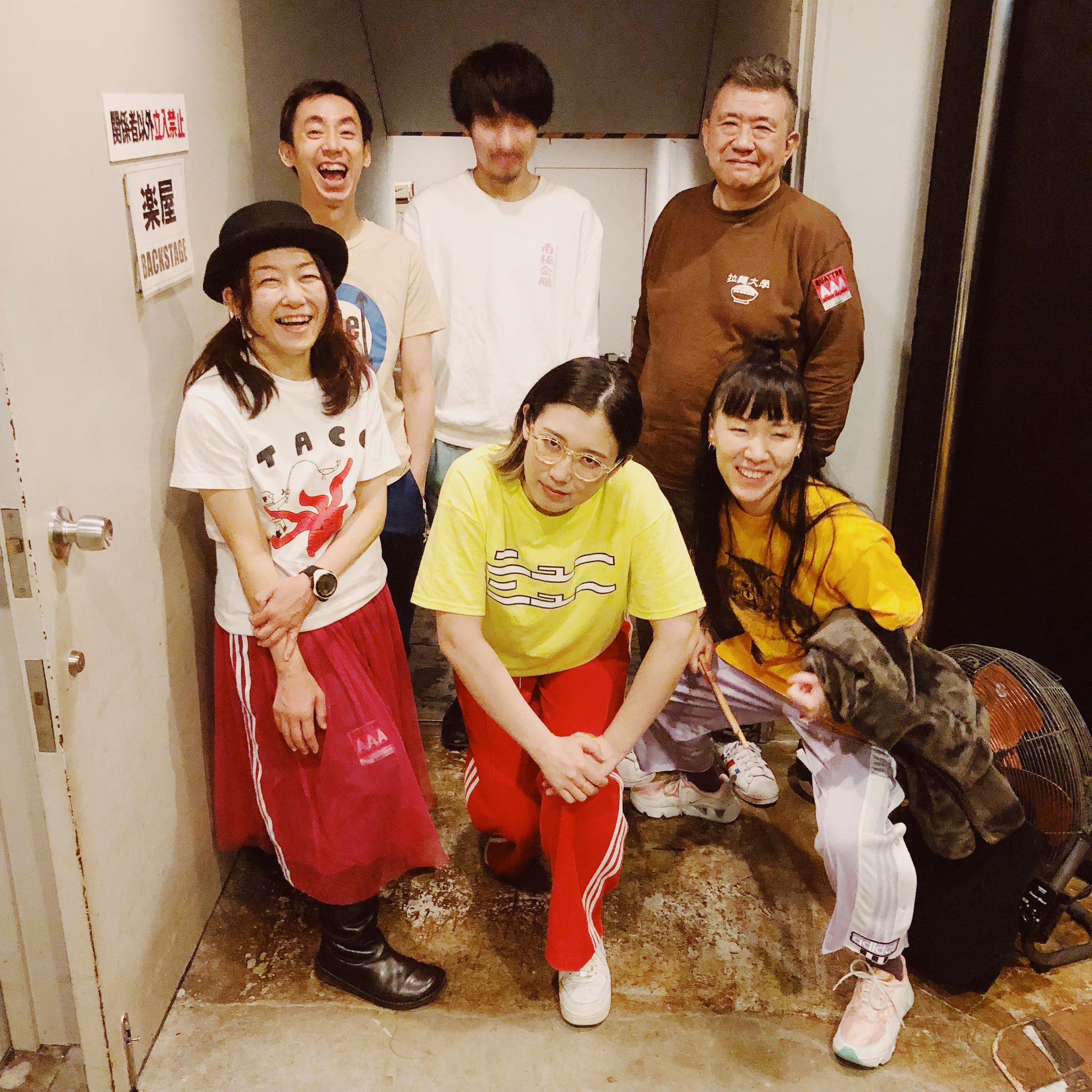 柴田聡子 Satoko Shibata Staff Sbtstk Staff Twitter