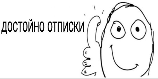 goofvs's tweet photo. ты забросил твиттер потому что начал жизнь с чистого листа 
а я потому что забываю про его существование 
МЫ РАЗНЫЕ. https://t.co/TCkLMisvay