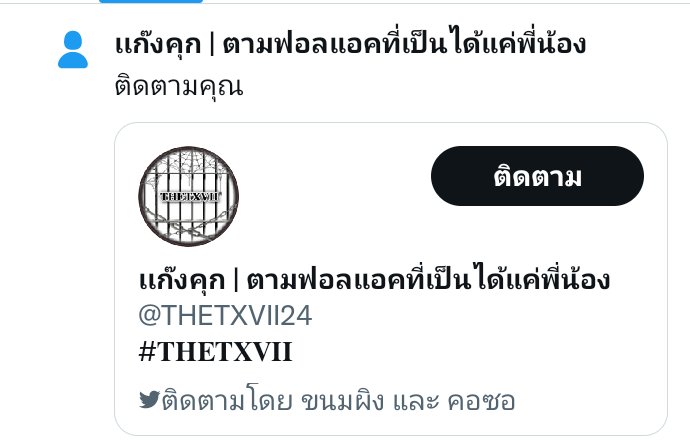 แอคออฟผ้มจะเปนได้แค่พี่น้องรึฮรึกๆๆโฮรๆๆฟืดๆๆๆ