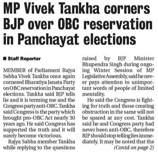 OfficeOfDVS's tweet photo. #BJPLies
#RSSLies https://t.co/eZer3XDEff