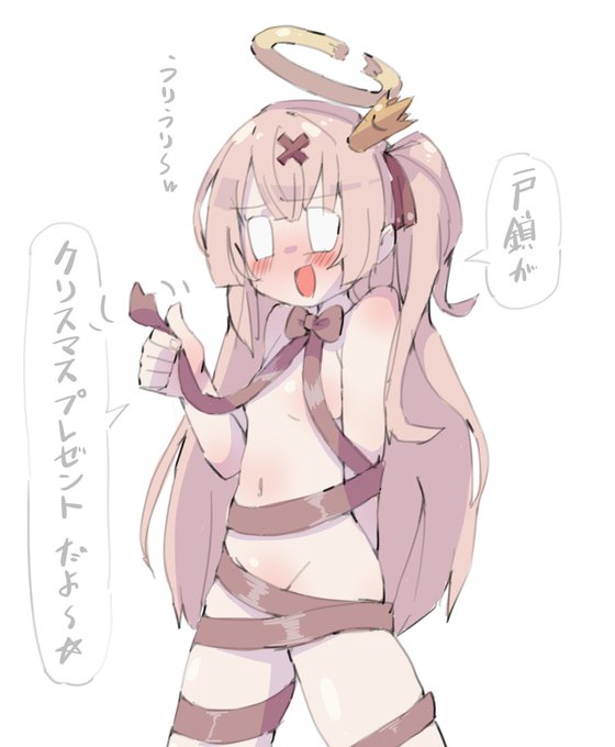 #ใจใใใใผใจ
ใใใใจใใใใใพใโฆ ใใใใจใใใใใพใโฆ