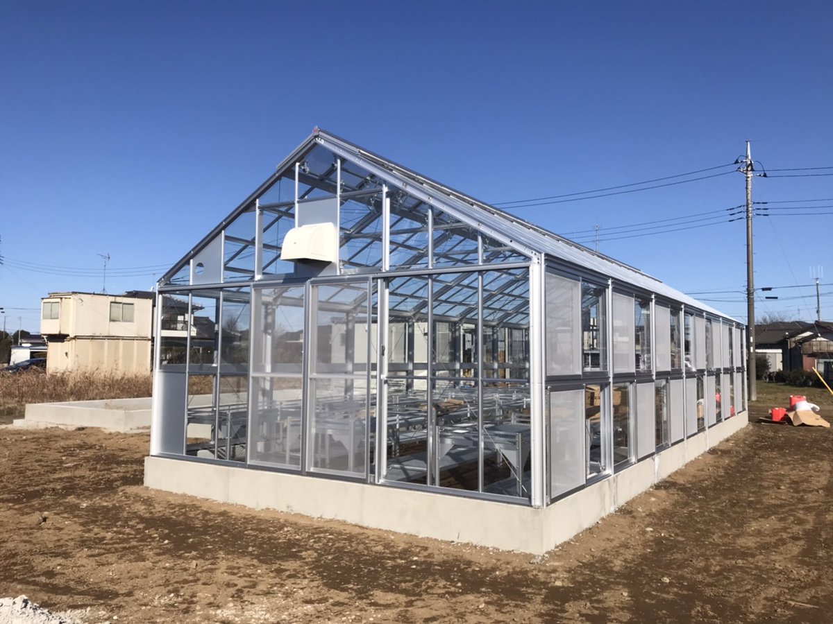 取引完了】アルミ温室