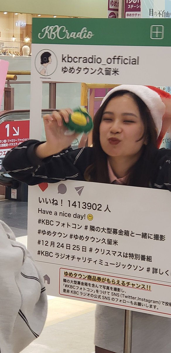 b1970d1002's tweet photo. 今日の二人 https://t.co/iVzLA5raGd