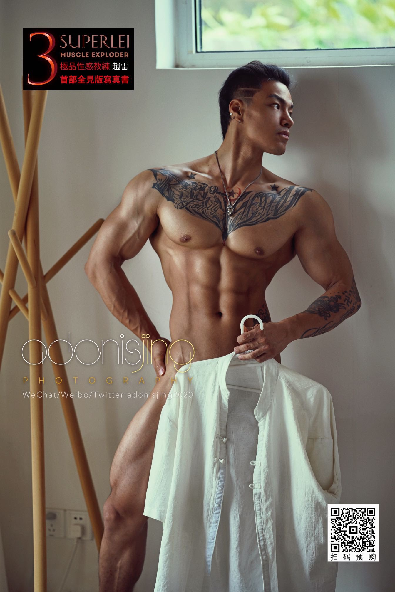 adonisjing X:ssä: t.coUm5Xuf7Jcl t.coAmlDVJXhSe  X