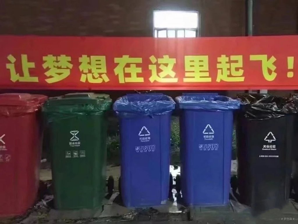 平时的我：人文社科嗯给我的人生带来了深远的影响，我感到受益良多，使我得到沉淀与平静，是我取之不尽的精神食粮。
期末月的我：好好的猪怎么投了人胎来读历史。 https://t.co/7aFYwMAHIq